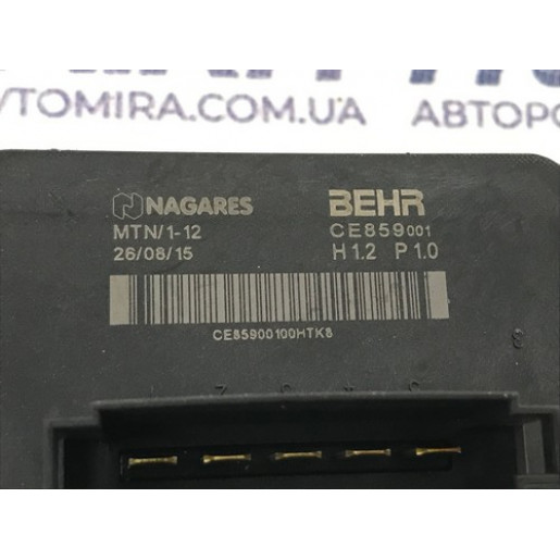 Резистор обогревателя салона Peugeot 308 2013-2021 1610497380